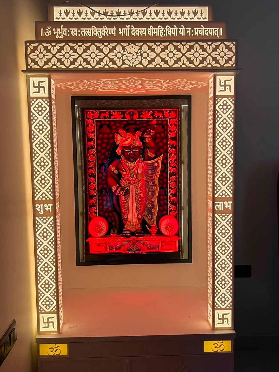 Backlit Temple